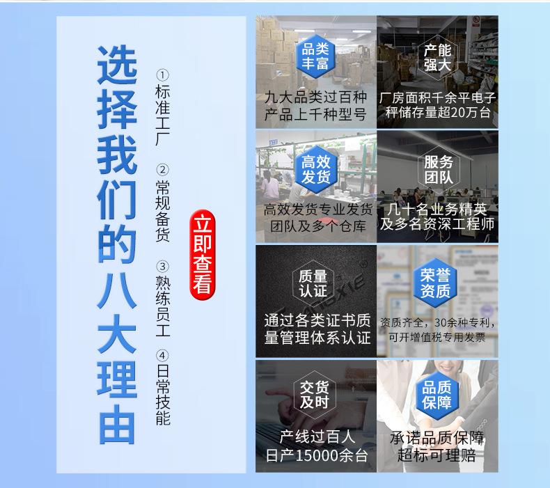 未标题-1_07.jpg