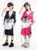 Ropa de Moda Infantil Hip-hop Ropa de Calle Hip-hop para Niños y Niñas Chaleco Traje de Tres Piezas Marca de Moda Hip Hop Infantil traje