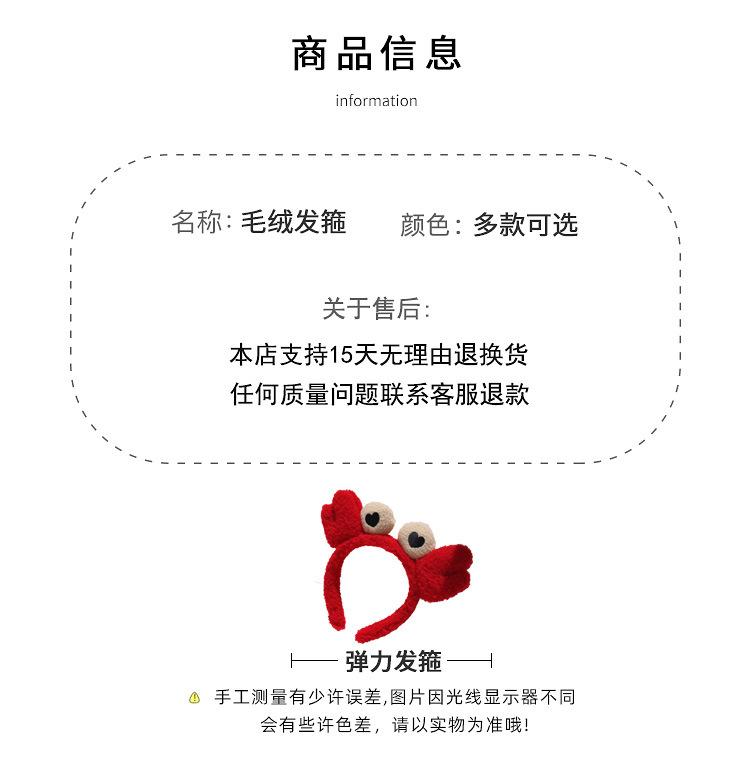 详情-03.jpg