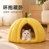 Cama para mascotas de calabaza, felpa de invierno y engrosada, alfombrilla para dormir a prueba de frío para gatos y perros, adecuada para cachorros y gatitos, universal para todas las estaciones en otoño e invierno