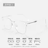 Crostar [Marco de cejas para cara pequeña 49] Gafas Sven scum de calle para hombres y mujeres con montura 8040 Danyang
