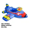 Flotador de natación para bebé en stock, color rosa degradado, con parasol, engrosado y antivuelco, seguro para que el bebé juegue en el agua