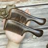Fabricante Venta al por Mayor 18cm Sándalo Negro Dorado Peine de Masaje para Cabello Lacio de Madera Entera Regalo Sentido Grabado Gratuito Logo Peine de Sándalo