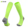 Calcetines de Fútbol con Bolsillos para Espinilleras, Juego de Dos Piezas, Suela de Toalla Engrosada, Calcetines Deportivos Antideslizantes con Cubiertas Integradas para Espinilleras, Calcetines Largos de Tubo