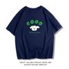 Playera Holgada Casual de Manga Corta para Mujer Algodón 2024 Nuevo Explosiones Verano Talla Grande Manga Media Sentido del Diseño Personalidad Marea Top