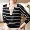 Top de punto de rayas de manga larga estilo extranjero para madre, ropa que muestra suéter delgado para mujeres jóvenes, de mediana edad y mayores, camisa básica de primavera y otoño