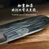 Venda direta Yangjiang especial de cozinha faca de cozinha aço inoxidável faca de cozinha doméstica forjamento faca de cortar carne barraca correndo rios e lagos