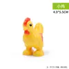 Compatible con Bloques de Construcción de Modelo de Animales de Partículas Grandes Universales 6, Juguetes de Ensamblaje para Niños de las Series Océano, Pradera y Jungla, Set de Regalo 3