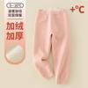 Calças quentes de artefato de uniforme escolar infantil para meninos, calças de algodão de lã de cordeiro, calças de veludo para meninas com forro de lã espessada para inverno, leggings