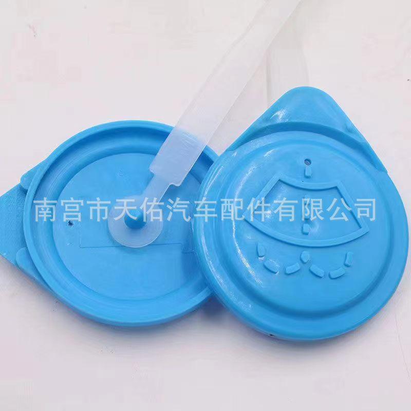 f59e53b70c763502bde90a276503a2