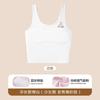 Ropa Interior para Niñas Período de Desarrollo Estudiantes de Primaria Adolescentes Niñas Niños Algodón Puro Top de Tubo Ropa Interior Primavera y Verano Chaleco Delgado