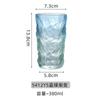 Ins degradado patrón Glaciar vidrio Nórdico restaurante vaso para jugo vaso para agua con burbujas taza de café taza creativa patrón corteza