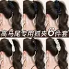 Pinza de plátano de lujo ligero otoño/invierno para mujer, nuevo estilo 2026, pinza vertical grande de alta gama para el cabello, pinza de pelo versátil estilo coreano para coleta alta