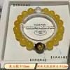 Novo Estilo Chinês Pulseira de Cristal Rodolita Natural Quartzo Rosa Olho de Tigre Água Marinha Pulseira de Cristal Pulseira