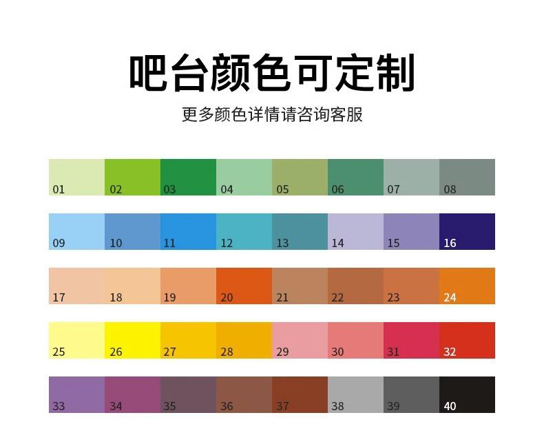 详情图片_18.jpg