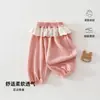 Pantalones de niña línea A, colección primavera y otoño, con ribete de encaje, estilo coreano, pantalones tipo linterna a la moda, estilo bosque para bebé niña, pantalones de pierna cónica