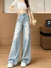 Jeans anchos de moda para mujer, nueva colección otoño 2026, corte holgado, adelgazantes, pierna recta, pantalones de largo hasta el suelo para figuras tipo pera