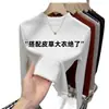 Camiseta Básica de Mousse Cachemir con Cuello Alto Pequeño para Mujer, Capa Interior Cálida para Otoño e Invierno, Corte Ajustado, Color Sólido, Cepillado, Versátil Top de Manga Larga