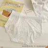 42,5-62,5kg Meninas Seda de Gelo BS Fashionável Estampa Fresca Sem Costura Leve Secagem Rápida Calcinhas Triângulo Femininas 9963 Verão