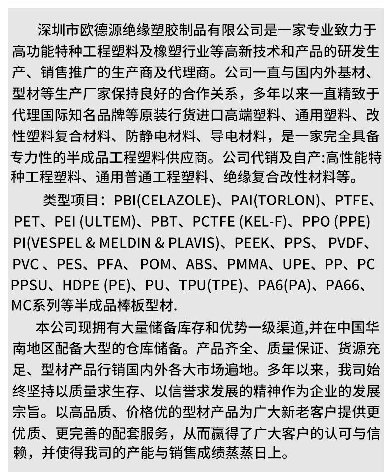 详情页01_03.jpg