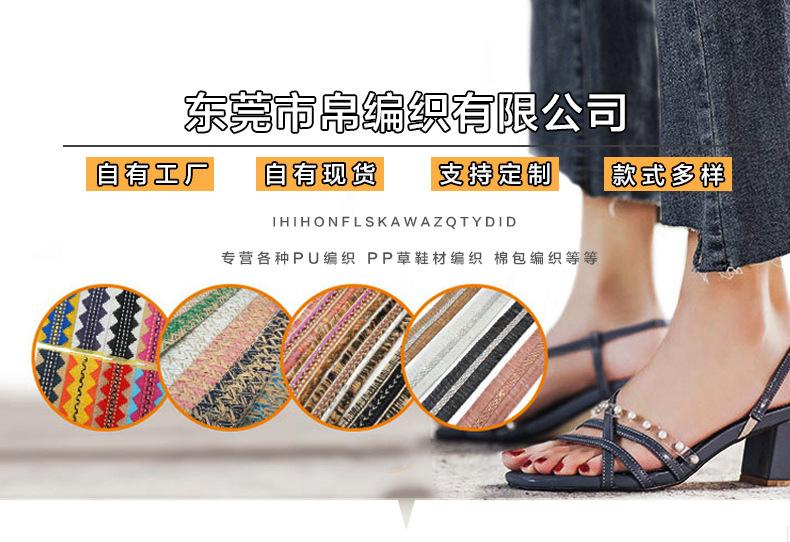 详情页_01.jpg