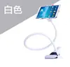 Suporte de Celular Multifuncional Preguiçoso para Mesa e Cabeceira Venda por Atacado Suporte de Celular Metálico Preguiçoso Versão com Dupla Garra