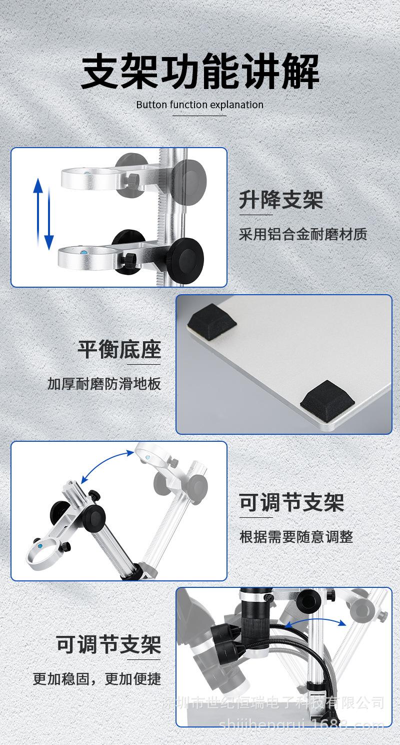 详情-06.jpg