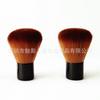 Brocha para polvo de nail art cabeza de hongo herramienta pequeña para uñas brocha base pelo suave limpieza barrido de polvo un paquete en stock