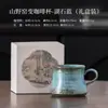 Caneca de Cerâmica para Café Queimada em Forno de Montanha e Natureza para Casa, Escritório, Uso Pessoal, Xícara de Chá, Xícara para Latte Art
