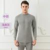 Ropa de Otoño y Pantalones para Hombres de Mediana Edad y Mayores Todo Algodón Delgado Suéter de Algodón para Hombre Cuello Medio de Algodón Traje de Ropa Interior Térmica para Hombre