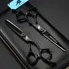Tijeras de Peluquería con Mango de Anillo Negro de 6.0 pulgadas, Tijeras para Cortar el Cabello, Tijeras Planas, Tijeras Entresacadoras, Salón de Belleza 07-2