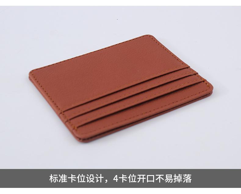详情_12.jpg