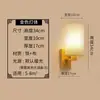 Nova Luminária de Parede Estilo Chinês Quarto Luminária de Cabeceira Estilo Vintage Hotel Corredor Escada Sala de Estar Luminária de Parede de Fundo Vidro