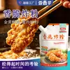 Rebozado crujiente para pollo frito, rebozado crujiente y hojaldrado para freír, nuggets de pollo para snack, tempura, rebozado para mariscos, venta directa del fabricante