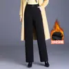 Pantalones de Traje de Moda para Viajes, Corte Slim-Fit con Caída, Pantalones Largos Estrechos de Pierna Ancha, Pantalones Rectos de Cintura Alta Otoño/Invierno 2026