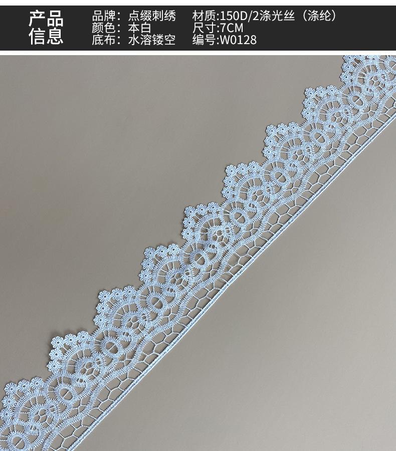 详情5.jpg
