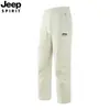 Pantalones Casuales Nuevos de Verano 2026 Transpirables para Correr Elásticos de Seda de Hielo Secado Rápido Deportivos para Exteriores Ropa de Trabajo Pantalones Largos