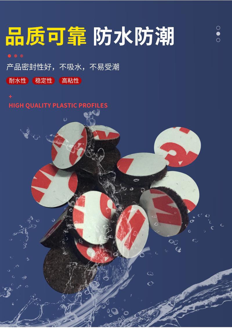 详情页_08.jpg