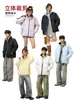 Chaqueta de Algodón con Cuello Alto Sidalai para Hombre, Pareja, Chaqueta Acolchada Engrosada, Ropa Exterior Cálida Casual, Marca de Tendencia, Chaqueta de Algodón Holgada, Ropa de Algodón