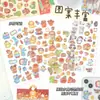 Pegatinas 3D repujadas muy atractivas de animalitos lindos para niños, adecuadas para varios escenarios, papelería hecha a mano para estudiantes de primaria y secundaria