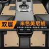 Tapetes para o Piso Leapmotor T03 25 Modelos Cobertura Total TPE Tapete Especial para o Lado do Motorista Tapete do Porta-Malas Acessórios para Carros Modificação Novo