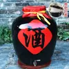 Jarra de Cerâmica para Vinho e Licor Jingdezhen Selada 5kg Jarra para Armazenamento de Vinho 25kg Jarra de Vinho Doméstica com Torneira