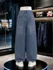 Jeans Curvos Estilo Americano Patchwork Transición Verano-Otoño 2026 M-5XL GK26526-TeP44
