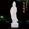 Jade Natural Jade Jade Branco Original Escultura em Pedra Guanyin Sala de Estar Decoração de Casa Escultura em Jade Guanyin Bodhisattva Decoração de Jade