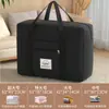 Bolsa de viaje plegable de tela Oxford de gran capacidad, un bolso versátil para viajes cortos, viajes de negocios, almacenamiento de ropa y mudanzas