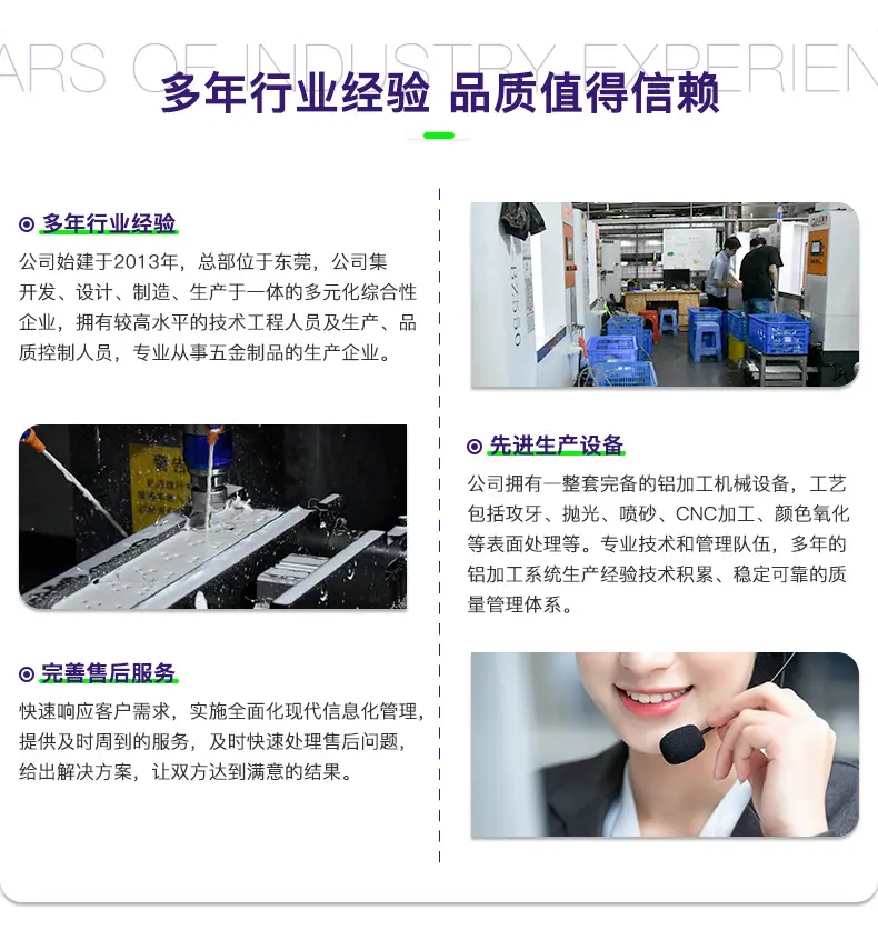 详情_11.jpg