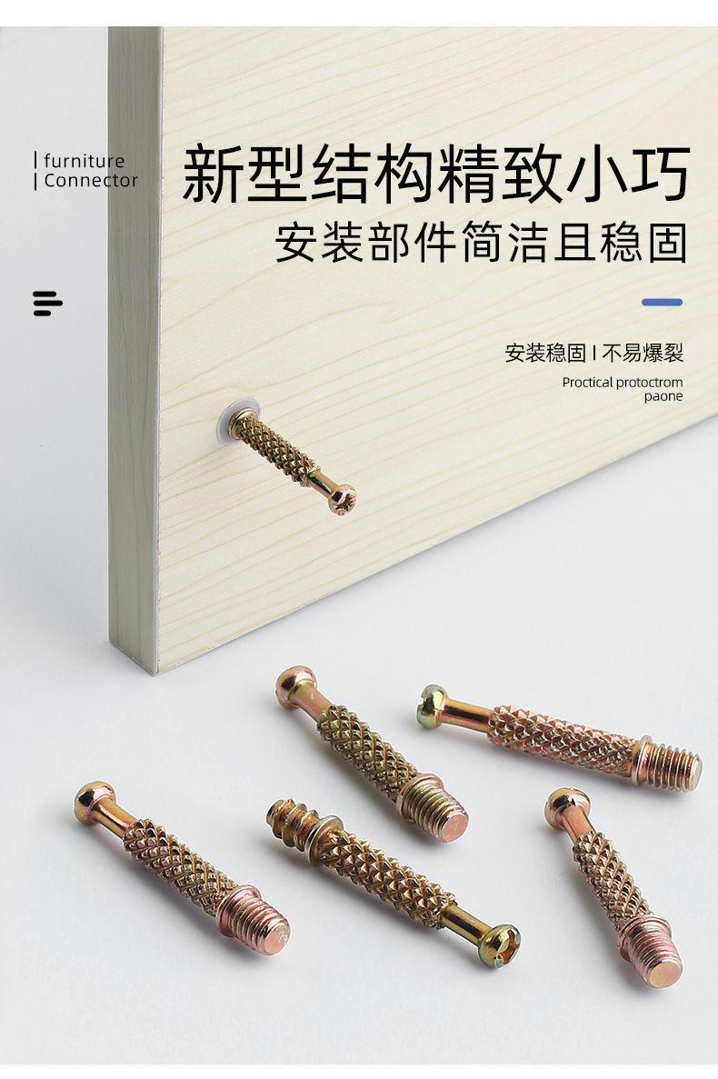 详情图_3