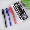 Jin Wannian G-0934 Gouxianbi Duplo Fino Cabeça Pintura Marcação Caneta Tinta Oleosa Tinta Gouxianbi Caneta de Marcação