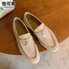 Mocasines Casuales Franceses de Piel Genuina para Mujer Suela Gruesa 2026 Nuevo en Otoño Slip-on Estilo Old Money Planos Zapatos para Conducir Zapatos Tipo Frijol