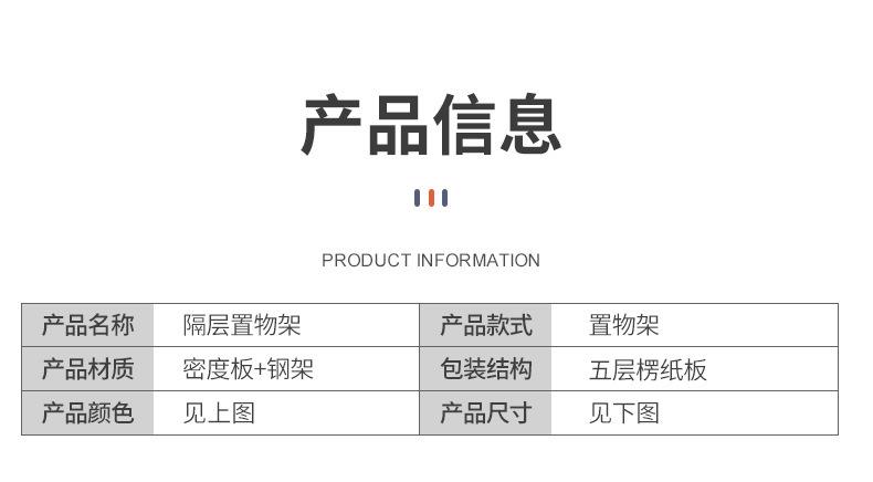 详情-19.jpg
